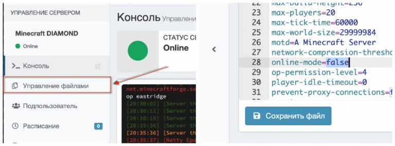 Как отключить проверку дополнений фаерфокс